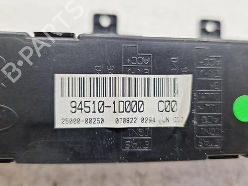 Display monitor KIA CARENS III MPV (UN) 2.0 CRDi 115 | BP29519013C48 