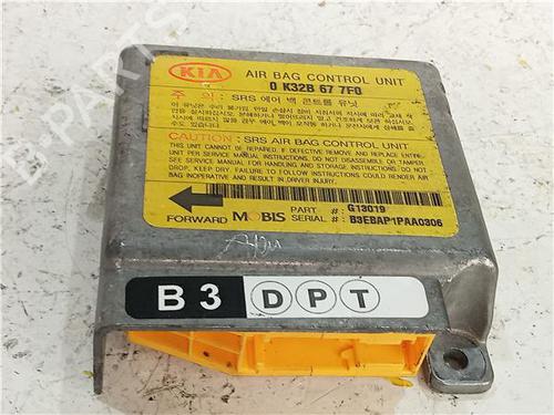 Kollisjonspute styreenhet KIA RIO I Hatchback (DC) 1.3 (75 hp) 23910119
