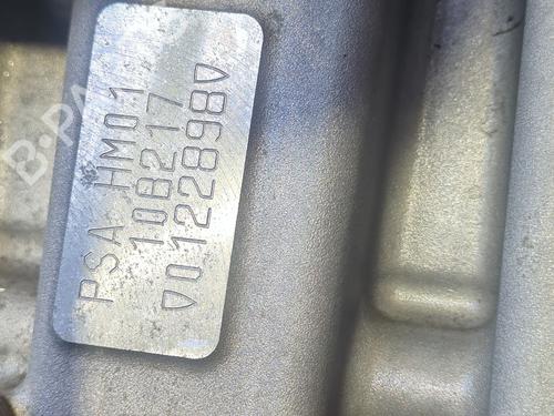 Engine PEUGEOT 208 I (CA_, CC_) 1.2 VTI 82 | BP28694572M1 - Image 8