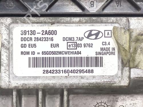 Electronic module HYUNDAI i30 (GD) 1.4 CRDi | BP28530133M83 