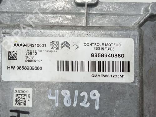 Electronic module CITROËN C3 III (SX) 1.2 PureTech 82 | BP26682504M83