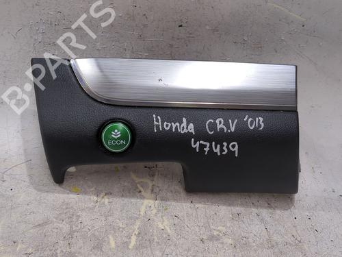 Used Switch HONDA CR-V IV (RM_) 1.6 i-DTEC 4WD (RE6) (160 hp) 28011023