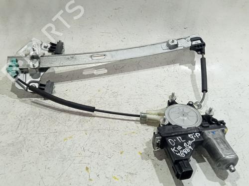 other-kia-rio-iii-ub-2011-2012-2013-2014-2015-2016-2017-36767059 main image