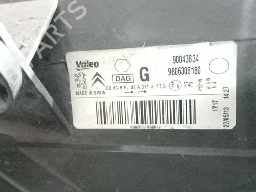 Optica esquerda CITROËN BERLINGO MULTISPACE (B9) 1.6 HDi 75 16V | BP31709984C28 