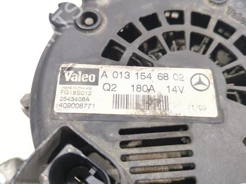 Generator MERCEDES-BENZ E-CLASS (W212) E 220 CDI / BlueTEC (212.001, 212.002) | BP30002011M7 