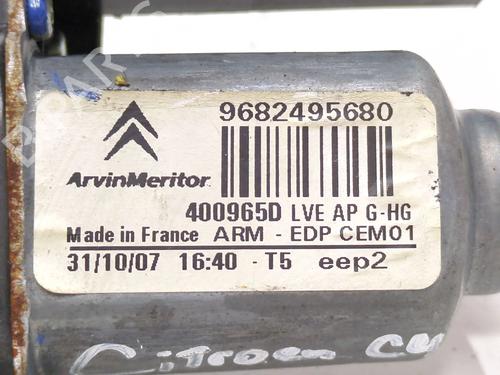 Left front window motor CITROËN C4 Picasso I MPV (UD_) 1.6 HDi | BP28515658E21