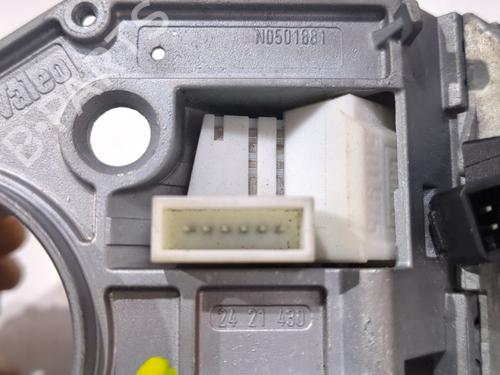 Ignition barrel OPEL ASTRA H (A04) 1.4 (L48) | BP23902091M48 