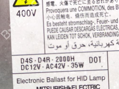 Xenon ballast HONDA CR-V IV (RM_) 1.6 i-DTEC 4WD (RE6) | BP31082599C53 