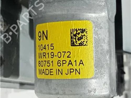 Other NISSAN JUKE (F16_) 1.0 | BP23919629O1 