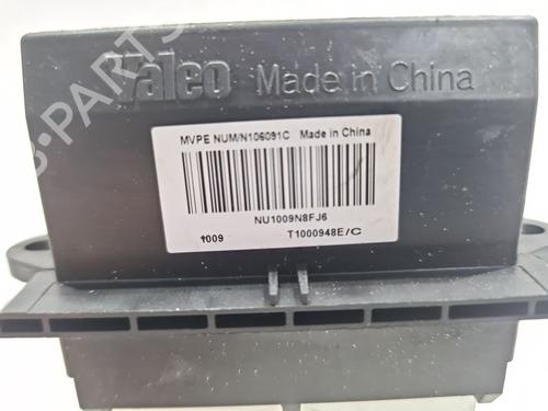 Heater resistor CITROËN C5 I (DC_) 2.2 HDi (DC4HXB, DC4HXE) | BP32282487M108  - Image 5