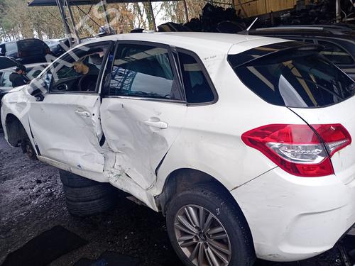 Fuse box CITROËN C4 II (NC_) 1.6 HDi 110 | BP31872605E1 