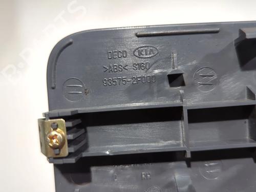 Right rear window switch KIA CERATO I Saloon (LD) 2.0 CRDi | BP24978583I28 