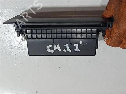 Other CITROËN C4 II (NC_) 1.4 VTi 95 (NC8FP0) | BP26558556O1 