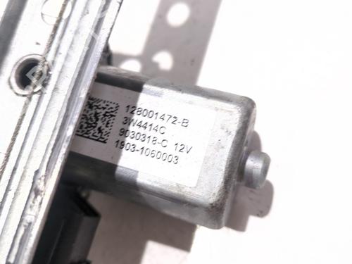 Other DACIA DOKKER Box Body/MPV 1.5 Blue dCi 95 (FEJL) | BP32206733O1 