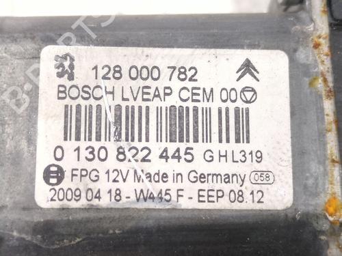 Front right window mechanism CITROËN C5 III (RD_) 2.0 HDi (RDRHD8, RDRHDJ, RDRHR8, RDRHRJ) | BP34371108C23  - Image 6