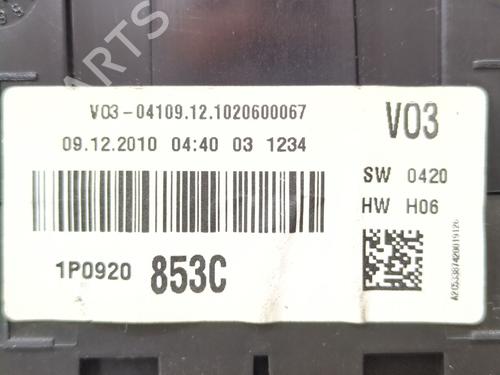 Instrument cluster SEAT LEON (1P1) 1.6 TDI | BP26672482C47 
