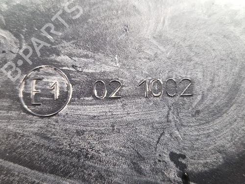 Right mirror OPEL INSIGNIA A (G09) 2.0 CDTI (68) | BP29521119C27 