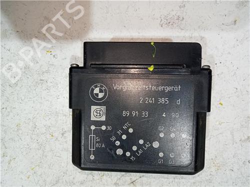 Used Electronic module BMW 5 (E34) 524 td (115 hp) 23906860