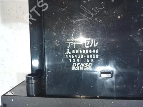 Airco bedieningspaneel MITSUBISHI PAJERO III Canvas Top (V6_W, V7_W) 3.2 DI-D (V68W, V78W) | BP23932986I5 