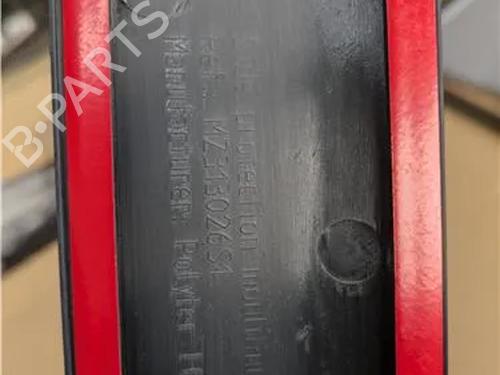 Door moulding trim MITSUBISHI GRANDIS (NA_W) 2.0 DI-D (NA8W) | BP23924035C150 