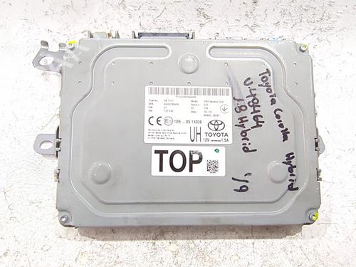 electronic-module-toyota-corolla-hatchback-_e21_-_ea1_-_eh1_-2018-32859568 main image