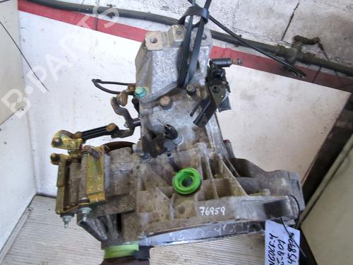 Gearbox VW GOLF IV Variant (1J5) 1.6 | BP33654711M3  - Image 5