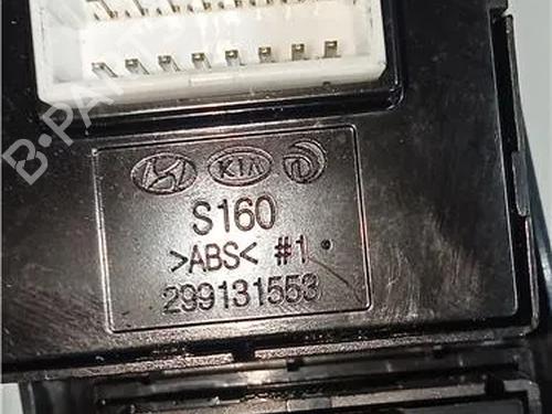 Switch HYUNDAI i10 II (BA, IA) 1.0 | BP23922663I30 