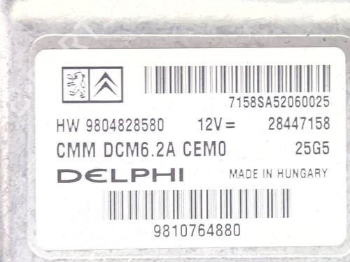 Electronic module CITROËN DS5 2.0 BlueHDi 180 | BP37088820M83 - Image 4