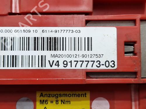 Electronic module BMW 5 (F10) 530 d | BP29885398M83 