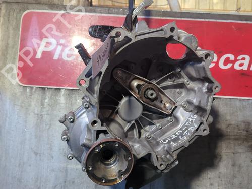 Used Gearbox SEAT IBIZA IV SC (6J1, 6P5) [2008-2018]  24524232