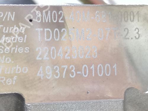 Turbocharger/Supercharger VW GOLF VI (5K1) 2.0 TDI 4motion | BP28368585M71 