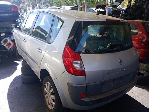 Right front window switch RENAULT SCÉNIC II (JM0/1_) 1.6 (JM0C, JM0J, JM1B) | BP34116526I26  - Image 9