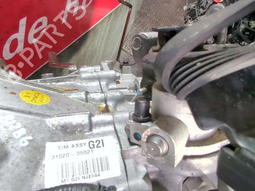 Gearbox SSANGYONG TIVOLI 1.6 XDi 160 | BP38639071M3 - Image 6