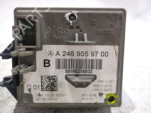 Ignition barrel MERCEDES-BENZ B-CLASS Sports Tourer (W246, W242) B 180 CDI (246.200) | BP30002903M48 