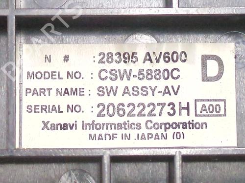 Commande Chauffage NISSAN PRIMERA Hatchback (P12) 2.0 | BP29383858I5 