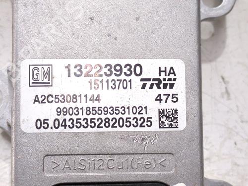 Other OPEL VECTRA C (Z02) 1.9 CDTI (F69) | BP28011019O1 