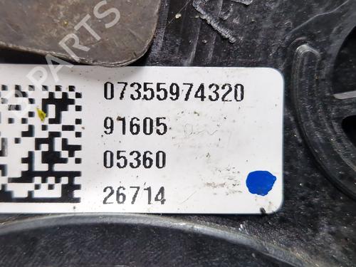 Hand brake FIAT 500L (351_, 352_) 1.6 D Multijet (199LYD1B) | BP30192729I18 