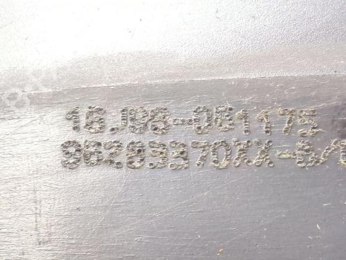 Right mirror PEUGEOT 406 (8B) 2.0 HDI 90 | BP27806630C27 