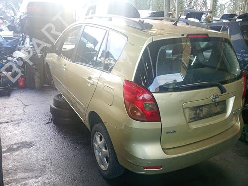 Right front window switch TOYOTA COROLLA Verso (_E12_) 2.0 D-4D (CDE120_) | BP32698551I26 - Image 9