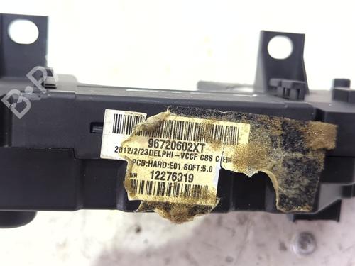 Switch CITROËN C5 III (RD_) 3.0 HDi 240 (RDX8CA) | BP39492885I30 - Image 7