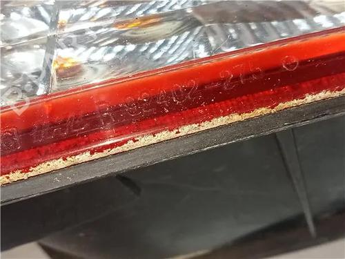 Right taillight HYUNDAI COUPE I (RD) 1.6 16V | BP23917998C35 