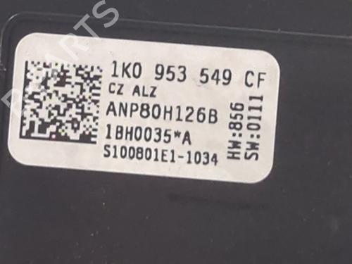 Electronic module SEAT LEON (1P1) 1.4 TSI | BP37712471M83  - Image 5