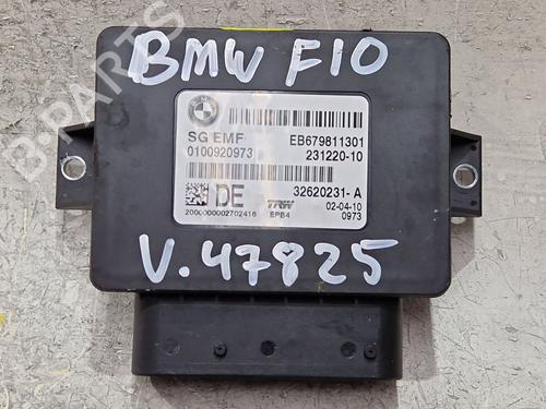 BP29885412M83 main image