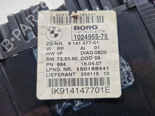 Instrument cluster BMW 1 (E81) 120 d | BP29518958C47 