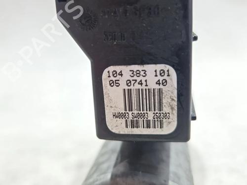 Rudehejsemotor forskærm højre SEAT CORDOBA (6L2) 1.4 16V | BP29708014E20 