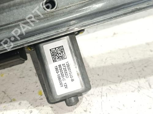 Front left window mechanism FIAT TALENTO Van (296_) 1.6 D | BP40062600C22 - Image 2