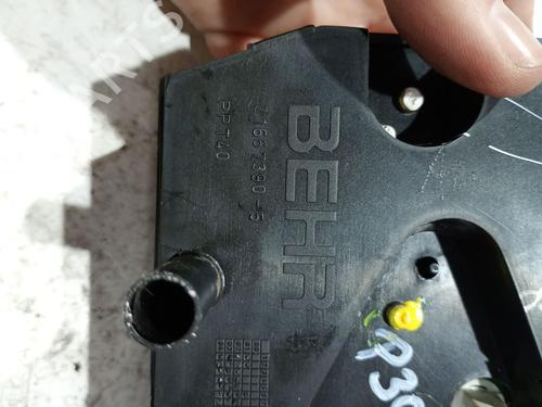 Climate control PEUGEOT 307 Break (3E) 2.0 HDI 90 | BP23927615I5 