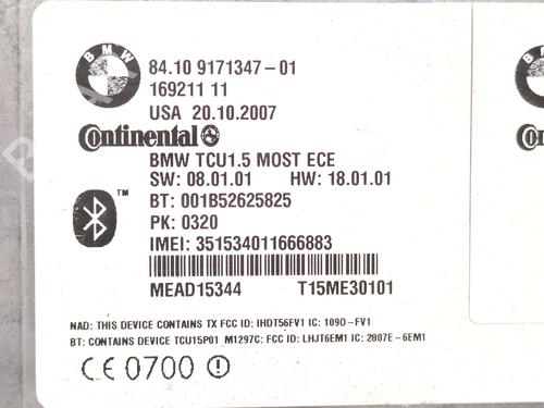 Módulo eletrónico BMW 3 Compact (E46) 320 td | BP32009675M83 