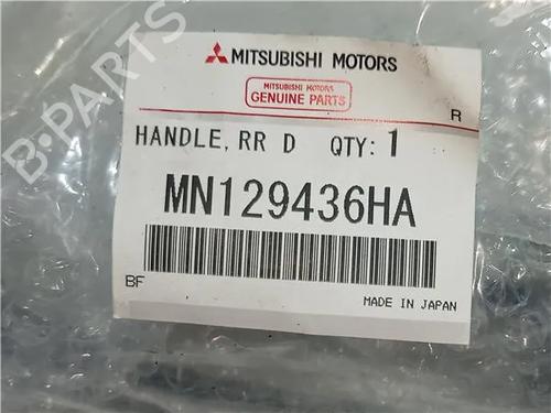 Interior handle MITSUBISHI OUTLANDER I (CU_W) 2.0 (CU2W) | BP23922419I7 