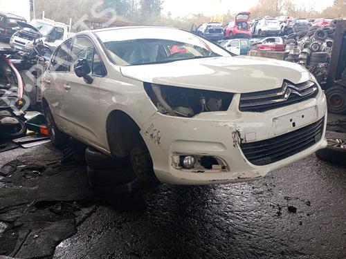 Fuse box CITROËN C4 II (NC_) 1.6 HDi 110 | BP31872605E1 